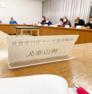 初瀬街道まつり会議