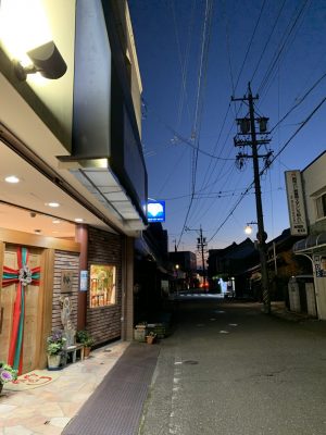 美しい夕方